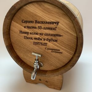Гравірування на дереві
